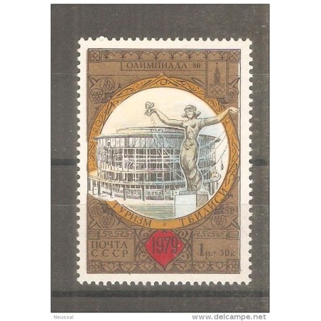 Sello n 4636  rusia