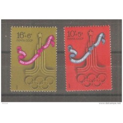 Sello n 43401 rusia
