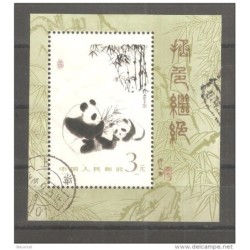Hb38  china