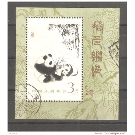Hb38  china