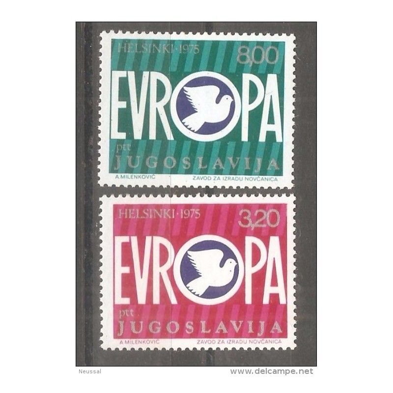 Sello n 15067 yugoslavia Sello n 15067 yugoslavia