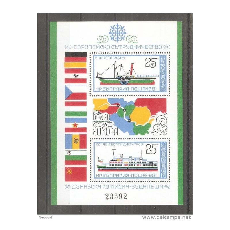 Hb98B Bulgaria Hb98B Bulgaria