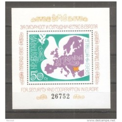 Hb95C Bulgaria