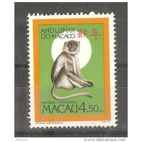 Sello n 658  Macao