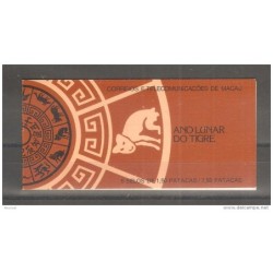 Carnet  C523a  Macao