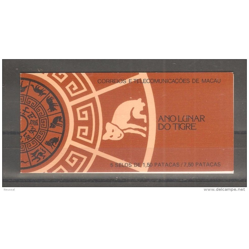 Carnet C523a Macao Carnet C523a Macao