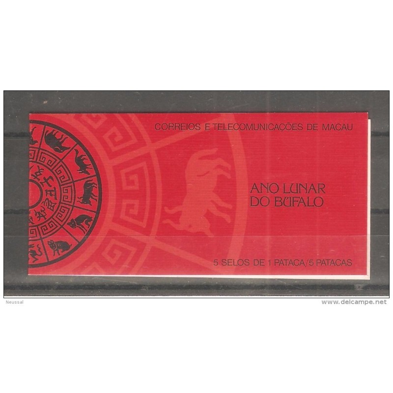 Carnet C505a Macao Carnet C505a Macao