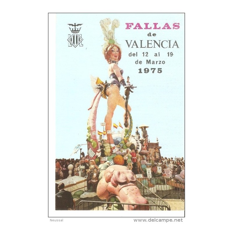 Tarjeta postal de valencia fallas de 1975 Tarjeta postal de valencia fallas de 1975