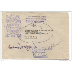 Carta con matasello instituto nacional de la salud ciudad sanitaria  Barcelona