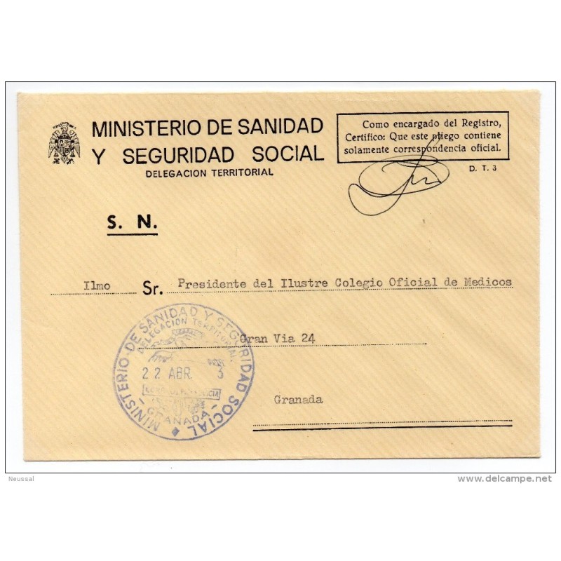 Carta con matasello ministerio de sanidad y seguridad social granada Carta con matasello ministerio de sanidad y seguridad social granada