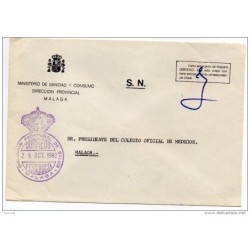 Carta con matasello direccion provincial de salud malaga