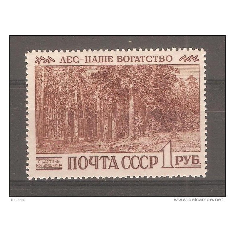 Sello n 2326 Rusia Sello n 2326 Rusia