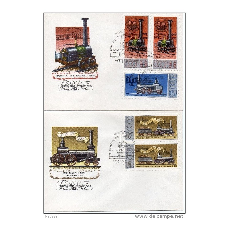 Serie n 44737 en carta RUSIA Serie n 44737 en carta RUSIA