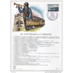 Tarjeta de francia   matasello de trenes1978