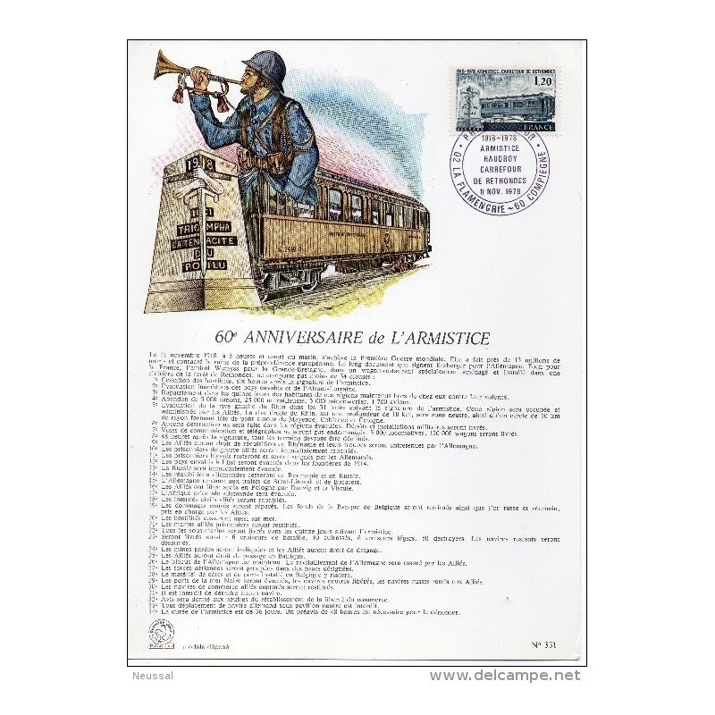 Tarjeta de francia matasello de trenes1978 Tarjeta de francia matasello de trenes1978