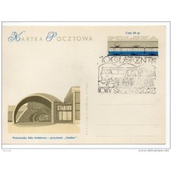Tarjeta de trenes polonia de 1976