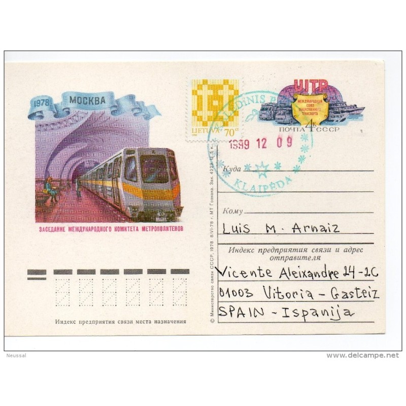 Tarjeta de trenes rusia 1978 Tarjeta de trenes rusia 1978