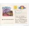 Tarjeta de trenes rusia 1978