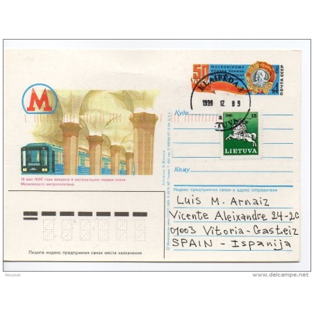 Tarjeta de trenes rusia 1999