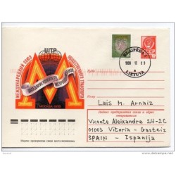 Carta de trenes rusia matasello lituania 1999
