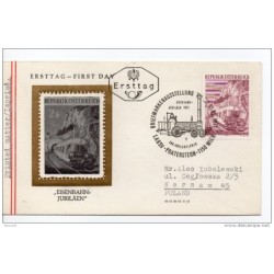 Serie de trenes autria de 1971