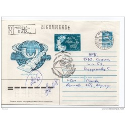 Carta de Rusia con matasellos tren 1988