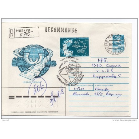 Carta de Rusia con matasellos tren 1988