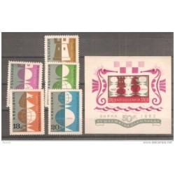 Serie n 11426  hb9 bulgaria