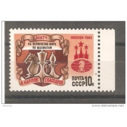 Sello n 5249 rusia