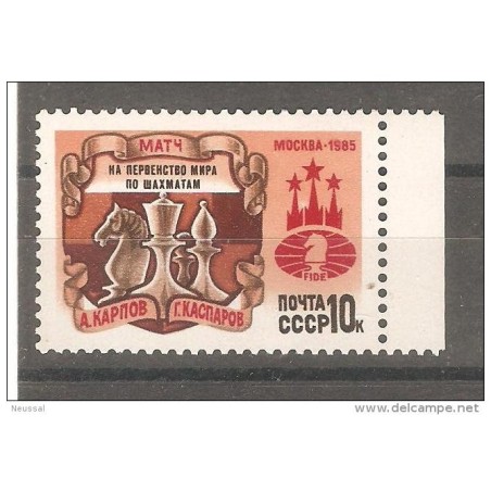 Sello n 5249 rusia