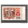 Sello n 5249 rusia