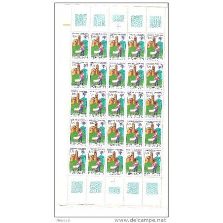 Pliego de 25 sellos  n 300