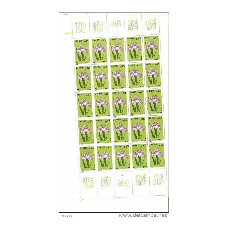 Pliego de 25 sellos n 2346 Pliego de 25 sellos n 2346