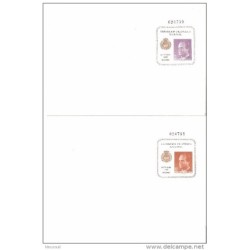 Sobre entero postal n 12 españa