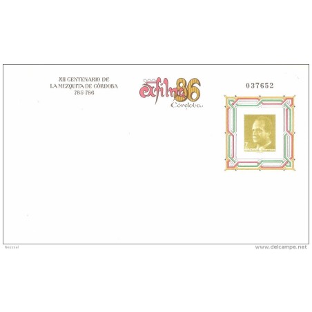 Sobre entero postal n 5  españa