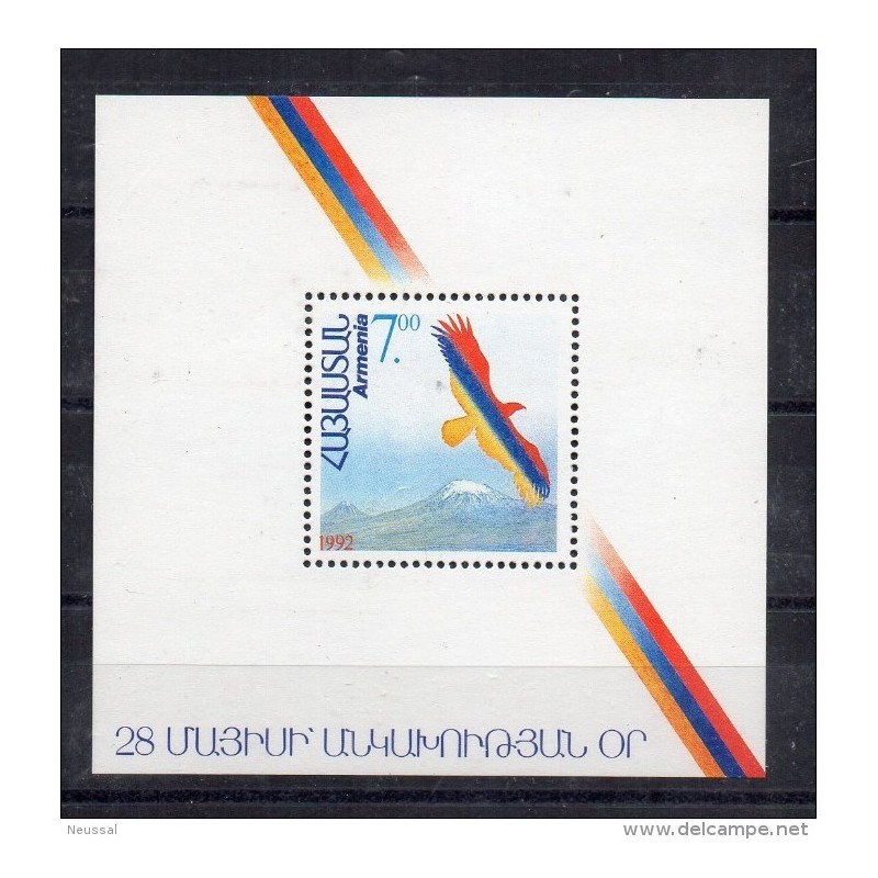 Hb1 armenia Hb1 armenia