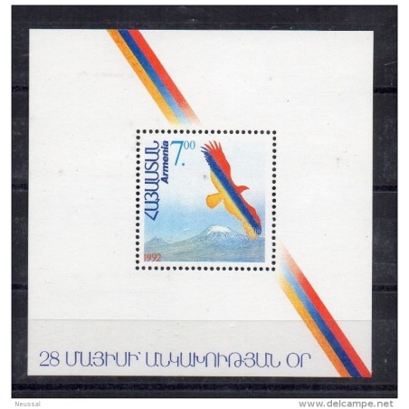 Hb1 armenia