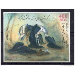 Hb34 iran