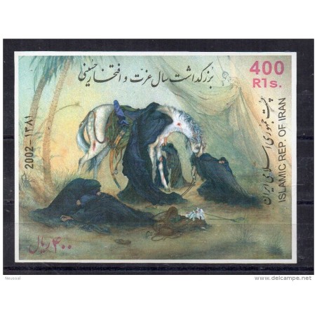 Hb34 iran