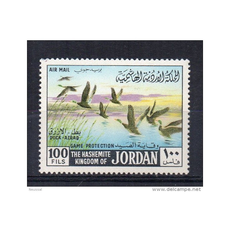 Sellos n A52 jordania Sellos n A52 jordania