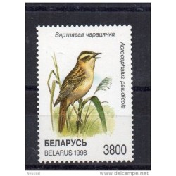 Sello n 251 bielorusia
