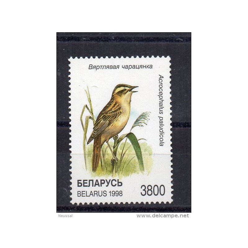 Sello n 251 bielorusia Sello n 251 bielorusia