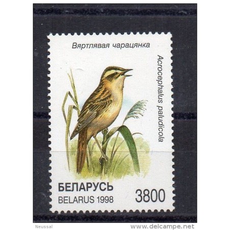 Sello n 251 bielorusia