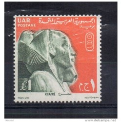 Sello n 818 UAR