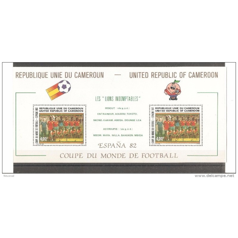 Hb19 cameroun Hb19 cameroun