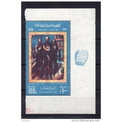 Sello n 804 egipto