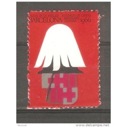 Viñeta fiesta de la merced de 1966