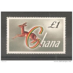 Sello n 53A ghana