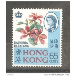 Sello n 236 hong kong