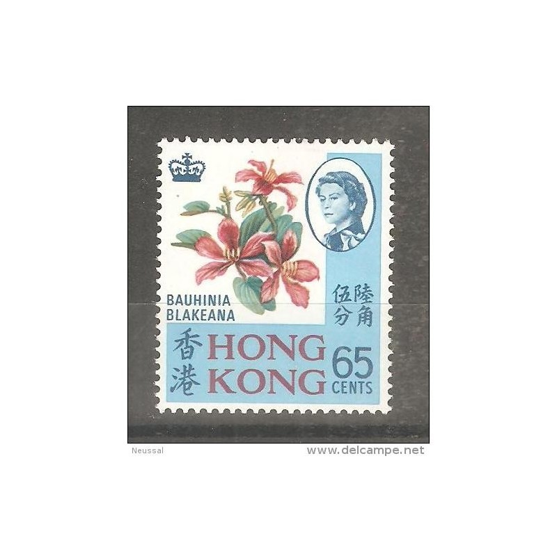Sello n 236 hong kong Sello n 236 hong kong